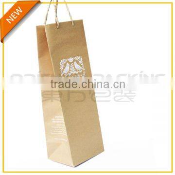 White Stamped Kraft Paper of High Quality Bag