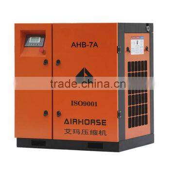 7 bar screw air compressor