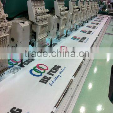 chain with chain-stitch embroidery machine