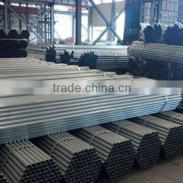 BS 4568 CLASS 4 Emt Conduit Steel Pipe photo-2
