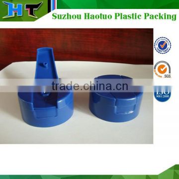 Flip Circular Top Cap for tube/ Round Flip Top Cap/ Flip Top screw Cap 24/400