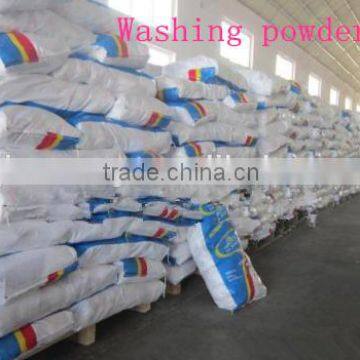 High effiective bulk detergent powder