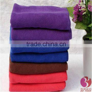 Soft and pure color weft knitting microfiber towel