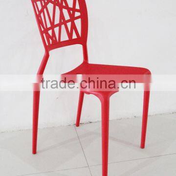 Modern plastic dining room viento chair, model 1193                        
                                                Quality Choice