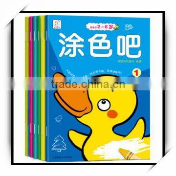 kids story book printing service with low price