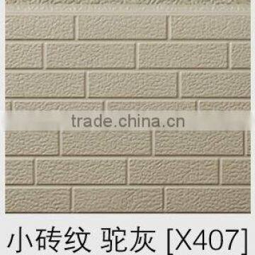 Exterior wall panel / Building facade panel / PU foaming siding popular in Russia