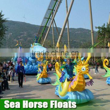 Sea Horse Floats Amusement games for Sale