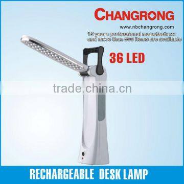 rechargeable study table lamp