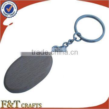 cheap custom oval shaped metal blank wooden keychain                        
                                                Quality Choice