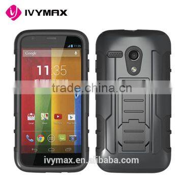 GuangZhou manufacturer wholesale custom cheap pc silicone heavy duty hybrid armor kickstand phone case for Motorola Moto G                        
                                                Quality Choice
                                             