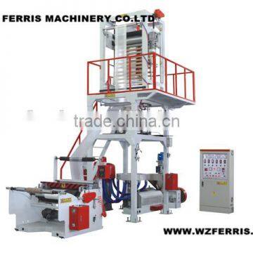 HIGH SPEED SEMI-AUTOMATIC SHRINK FILM BLOWING MACHINE