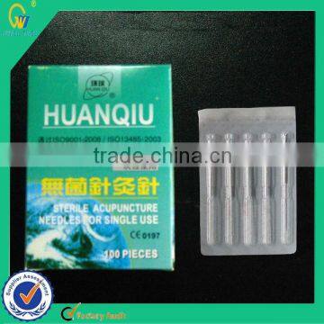 Huanqiu Brand Silver Handle Dialysis Paper Package Stainless Steel Acupuncture Needle