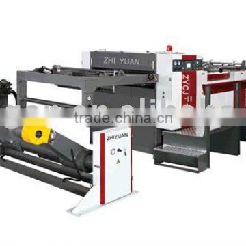 Carton packaging machinery HSCJ Economy type servo-driven computer paper cutter machine