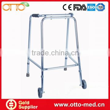 Aluminum fixed walker helper