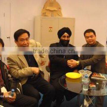 Pujiang Ruida Industry & Trade Co., Ltd.