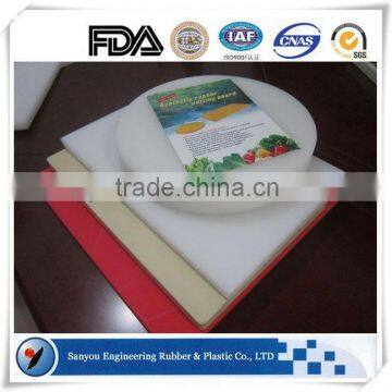 FDA HDPE polyethylene food-grade high quality antibacterial chopping board