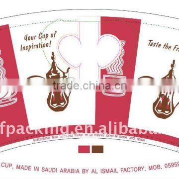 Raw Material in Sheet for Paper Cup Fan photo-6