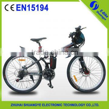 8AH Chainless Foldable Electric Bicycle Germany 36V for 2015 photo-3