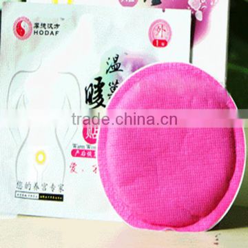 Best Hand Warmer Patch/Hand Heat Pad/Instant Hot Patch For Winter dysmenorrhea patch for women