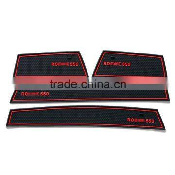 China largest manufacturer car gate slot pads for Roewe 550 2008-2012 4pcs/set