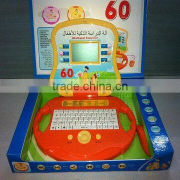 Newest english,russian children learning machine