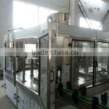 water packing machine