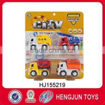 4 piece of plastic friction toy inertial engineering vehicle