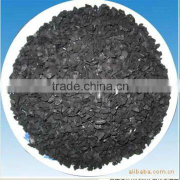 Manufacturers directly supply coconut shell activated carbon for water purifying