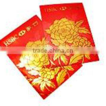 Best wishes chinese new year gold stamping red pocket