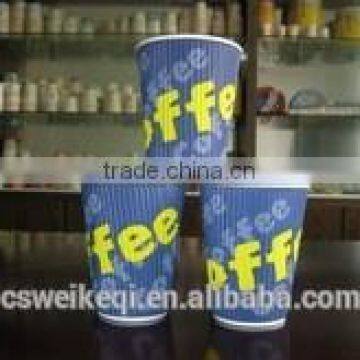 Ripple Wall Style Corrugated Insulated Hot Paper Cup and Lids photo-4
