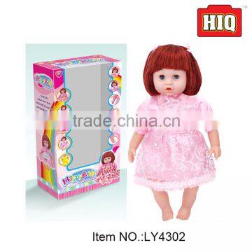 electric pretty design popular baby toys vinyl girls dolls