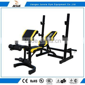 Professional Extremely high quality steel tube weight exercise bench