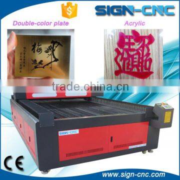 SIGN-1530 Laser Machine