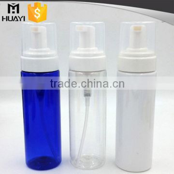 50ml 80ml 100ml 120ml good quality plastic foam pump bottle                        
                                                Quality Choice