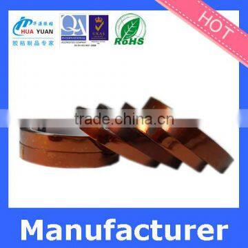 Kapoton Tape,Adhesive Tape,High Temperature Polyimide Tape,Polyimide Tape