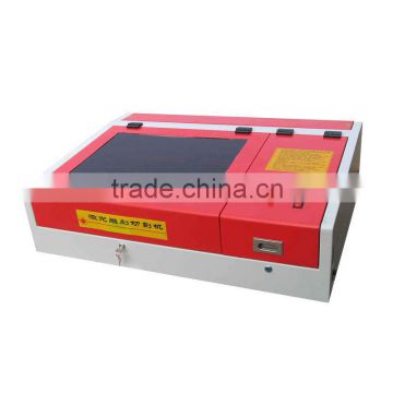 Small laser cutting machine in China