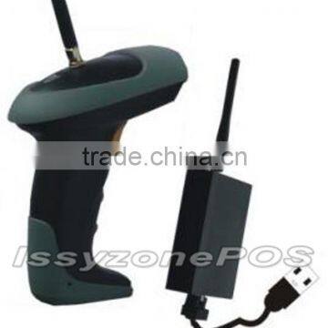 2015 New Wireless Barcode Reader IPBS023 photo-4