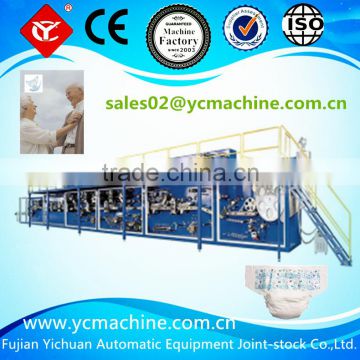 2014 New YC-CNK180-SV Adult diaper making machine manufacturers