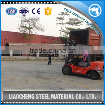 ASTM 5140,JIS SCr440,NF 42C4,DIN 41Cr4 alloy seamless steel tube