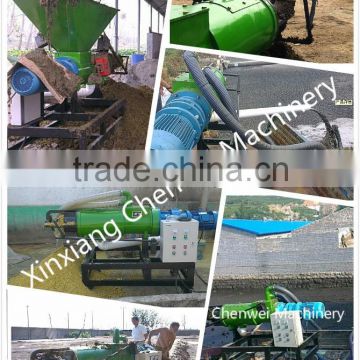 Chicken dung Dehydrate Machine