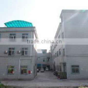 Foshan City Kangxi Rubber Industry Technology Co., Ltd.