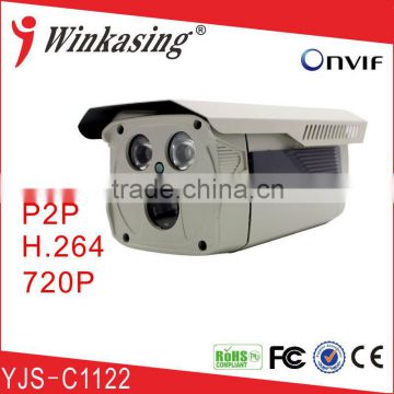 HD 720P surveillance system outdoor ip camera supplier best IP CCTV camera YJS-C1122