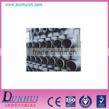 DIN 2617 High quality environmental carbon steel three links