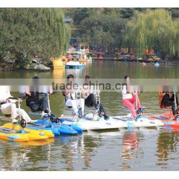 Water pedal boat for 3 person,water bikes manufacturer