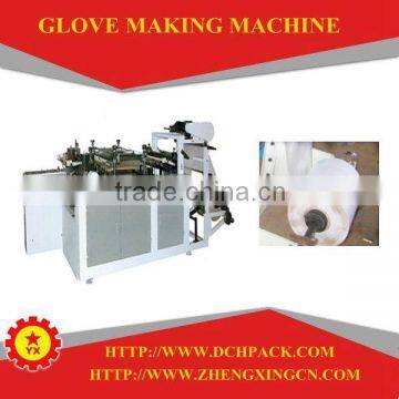 computerized hand gloves making machine price in China