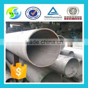 Stainless Steel Pipe Sus304L photo-4