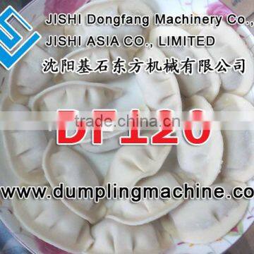 Popular Boiled dumplings Making Machine, High Capacity Dumpling Making Machine, Commercial Dumpling Machine