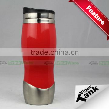 Stainless Steel Two Tone Mug