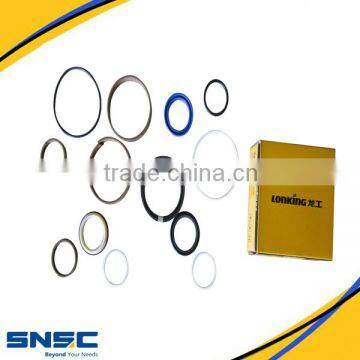 for LG308-71 hydraulic cylinder seals kit bucket for xcmg , xgma , liugong , lonking , sdlg shantui snsc beyond your needs