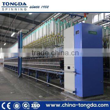 Cotton yarn spinning machine mill